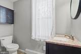 481 Gerhard Street - Photo 13