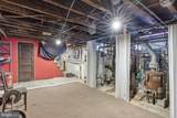 481 Gerhard Street - Photo 14