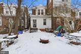 481 Gerhard Street - Photo 2