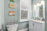 481 Gerhard Street - Photo 21