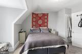 481 Gerhard Street - Photo 22