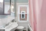 481 Gerhard Street - Photo 23