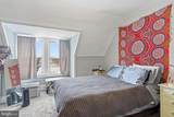 481 Gerhard Street - Photo 24
