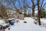 481 Gerhard Street - Photo 3