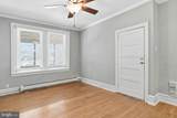 481 Gerhard Street - Photo 7