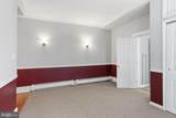 481 Gerhard Street - Photo 8
