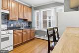 481 Gerhard Street - Photo 9