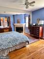4524 Shady Drive - Photo 16