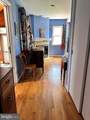 4524 Shady Drive - Photo 18