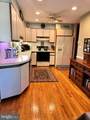4524 Shady Drive - Photo 7