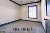 13000 Harbor Drive - Photo 13