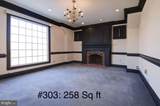 13000 Harbor Drive - Photo 15