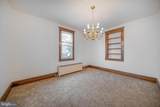 501 Warren Street - Photo 23