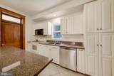 501 Warren Street - Photo 26