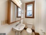 501 Warren Street - Photo 28