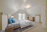 501 Warren Street - Photo 52