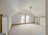 501 Warren Street - Photo 55