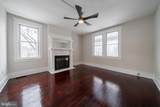 511 City View Terrace - Photo 25