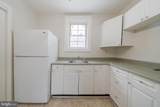 511 City View Terrace - Photo 28