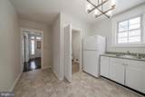 511 City View Terrace - Photo 29
