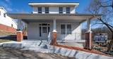 511 City View Terrace - Photo 4