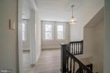 511 City View Terrace - Photo 40