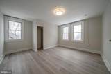 511 City View Terrace - Photo 41