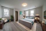 511 City View Terrace - Photo 42