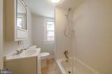 511 City View Terrace - Photo 44