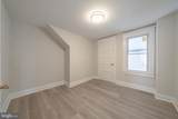 511 City View Terrace - Photo 46