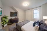 511 City View Terrace - Photo 47