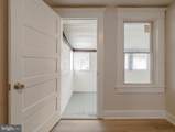 511 City View Terrace - Photo 48