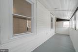 511 City View Terrace - Photo 50