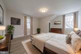 511 City View Terrace - Photo 53