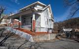 511 City View Terrace - Photo 6