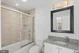 2630 Adams Mill Road - Photo 11