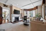 500 Chester Avenue - Photo 23