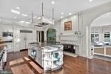 500 Chester Avenue - Photo 27