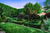 500 Chester Avenue - Photo 3