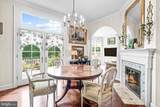 500 Chester Avenue - Photo 30