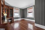 500 Chester Avenue - Photo 48