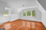 500 Chester Avenue - Photo 54