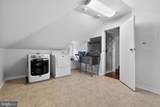 500 Chester Avenue - Photo 57