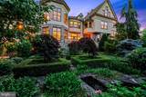 500 Chester Avenue - Photo 9