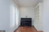 1848 College Avenue - Photo 16