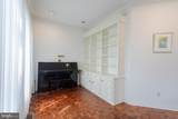 1848 College Avenue - Photo 17