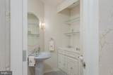 1848 College Avenue - Photo 22