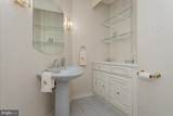 1848 College Avenue - Photo 23
