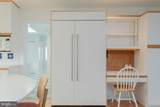 1848 College Avenue - Photo 44