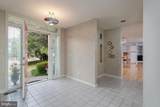 1848 College Avenue - Photo 5